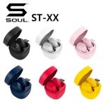 Soul ST XX
